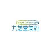 九芝堂美科